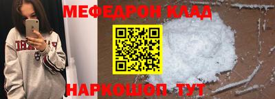 дистиллят марихуана Бийск