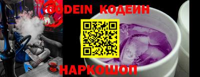 а пвп мука Берёзовский