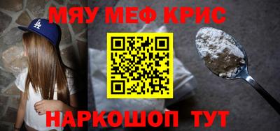 а пвп мука Берёзовский