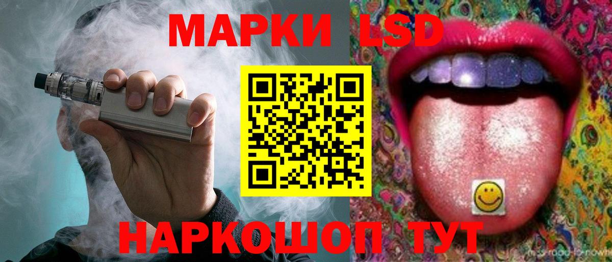 А ПВП Видное